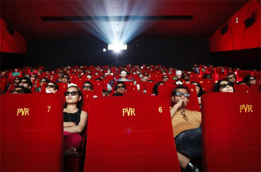 Movie ticket